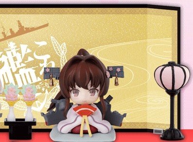 ちびきゅんｷｬﾗ 一番赏 「舰娘」-桃の节句- 舰队Collection -舰娘- 大和 