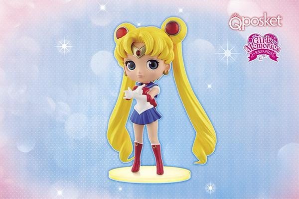 Girls Memories Q Posket 美少女战士 セーラームーン 