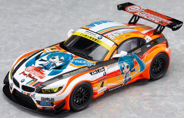 Project Mirai BMW 2012