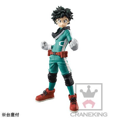 DXF 手办 No.1 我的英雄学院 绿谷出久