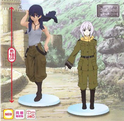 ソ・ラ・ノ・ヲ・ト 和宫梨旺 