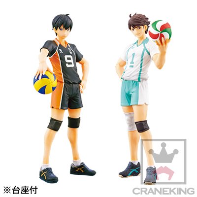 DXF手办 Vol.3 排球少年!! 影山飞雄 2-color ball 
