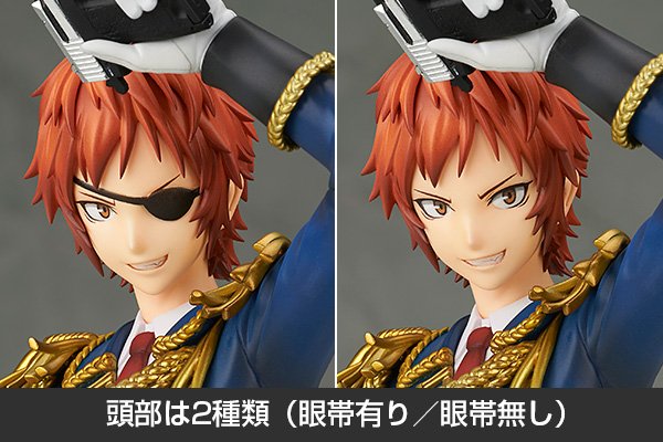 ALTAiR 剧场版 K Missing Kings 八田美咲 