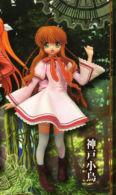 Rewrite 神户小鸟