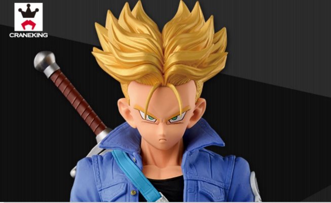 MASTER STARS PIECE 龙珠Z 未来特兰克斯 超级赛亚人