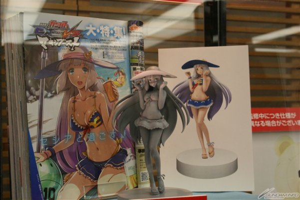 DXF 手办 高达 エクストリームバーサス セシア・アウェア 