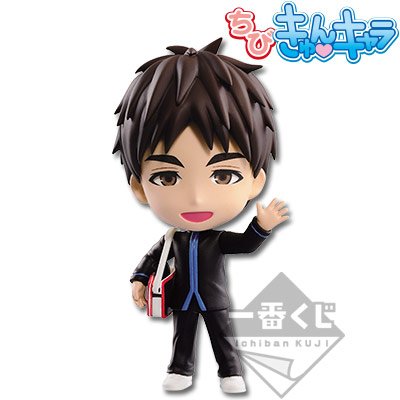 ちびきゅんｷｬﾗ 一番赏 黑子的篮球 ~ 放课后 ~ ver.1 ちびきゅんｷｬﾗ 一番赏 黑子的篮球 ~ 放课后 ~ ver.1 黑子的篮球 木吉鉄平 H Prize 