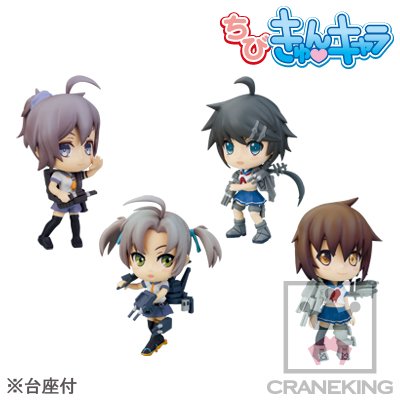 ちびきゅんｷｬﾗ 『舰队Collection -舰娘-』 -再会のCoral Sea- Vol. 5 舰队Collection -舰娘- 衣笠 