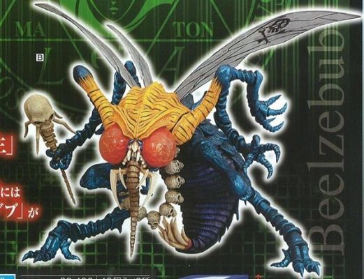 女神転生&真・女神転生 巴力西卜 Real figure 