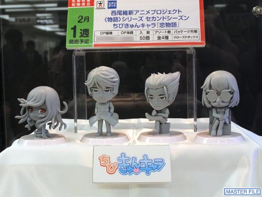 ちびきゅんｷｬﾗ 〈物语〉系列セカンドシーズン 贝木泥舟 