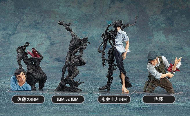 亚人 Vignette Collection 亚人 IBM 下村泉 Version&IBM 田中巧次 Version 