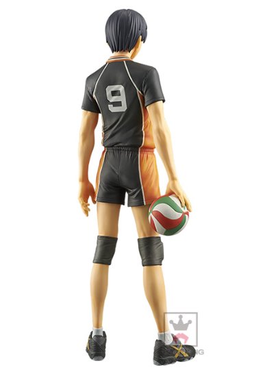 MASTER STARS PIECE 排球少年!! 影山飞雄 