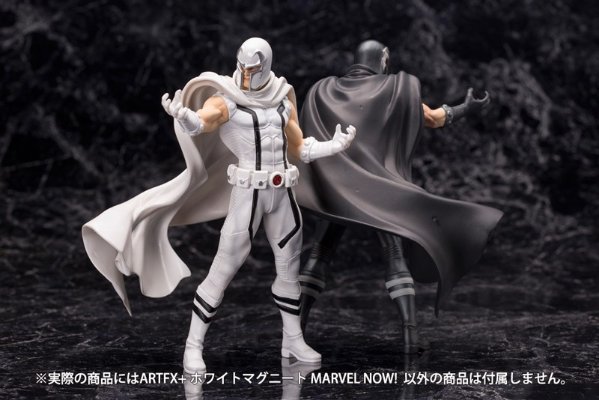 ARTFX+ Marvel NOW! X-メン マグニートー 白色 