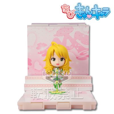 ちびきゅんｷｬﾗ 一番赏 偶像大师 PART2 偶像大师2&偶像大师 星井美希 