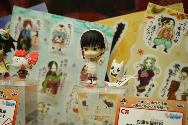 ちびきゅんｷｬﾗ 一番赏 鬼灯の冷彻～鬼灯とゆかいな仲间たち～ 鬼灯の冷彻 白泽&猫好好 