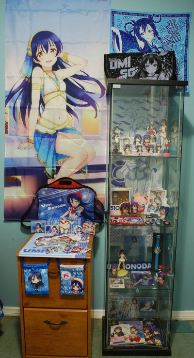 Special Figures LoveLive! School idol project 园田海未 これからのSomeday 