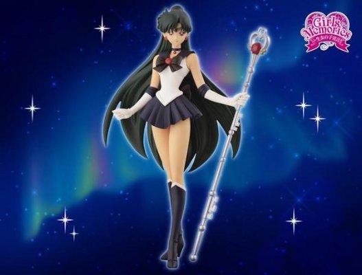 Girls Memories 美少女战士 S セーラープルート 