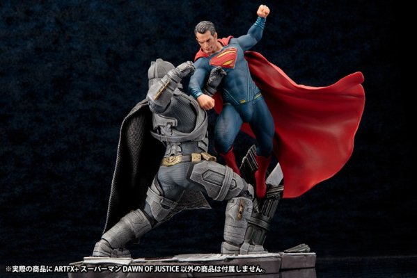 ARTFX+ 蝙蝠侠 vs スーパーマン ジャスティスの诞生 蝙蝠侠 