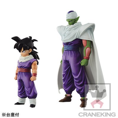 超造集 龙珠Ｚ 超造集 Chapter Four 龙珠Z 短笛 