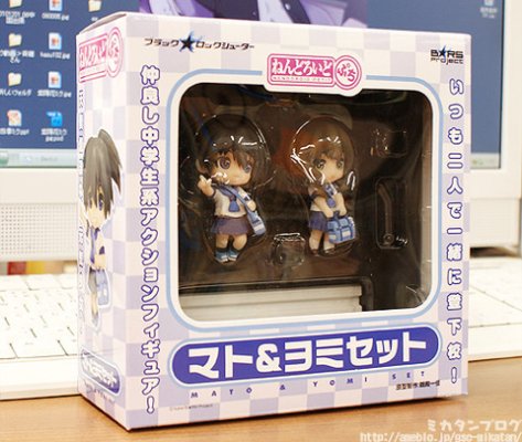 迷你黏土人 黑岩射手 小鸟游ヨミ 