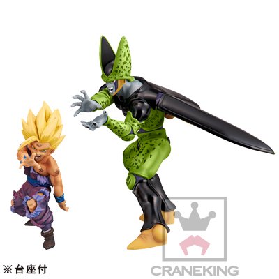 龙珠Z DRAMATIC SHOWCASE ～1st season～ Vol.1 龙珠Z 完全体沙鲁