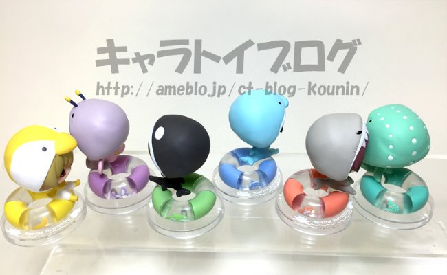 TAITO景品 Free! -Eternal Summer- 松冈凛 