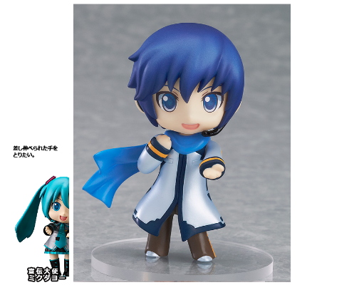 黏土人 ぷち VOCALOID 凯特 