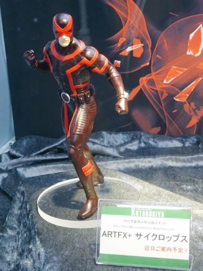 ARTFX+ Marvel NOW! X-メン サイクロップス 