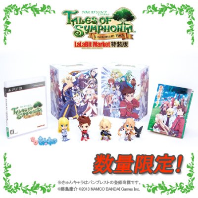 ちびきゅんｷｬﾗ ちびきゅんｷｬﾗ Tales オブ シンフォニアユニゾナント巴克 Tales オブ シンフォニア コレット・ブルーネル ユニゾナント巴克 