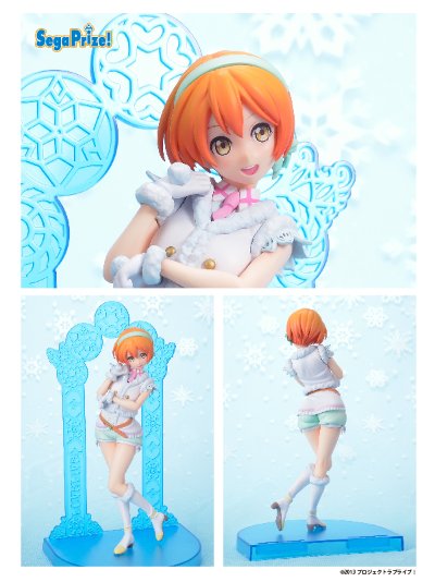 スーパー景品 LoveLive! School idol project 星空凛 Snow halation