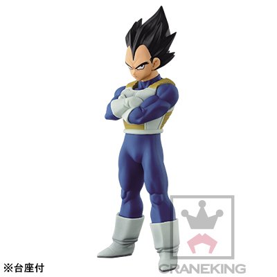 超造集 龙珠Ｚ 超造集 Chapter One 龙珠Z 贝吉塔 