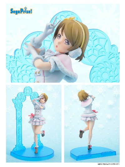 スーパー景品 LoveLive! School idol project 小泉花阳 Snow halation 