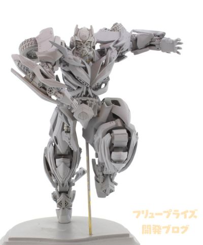 バンブルビー