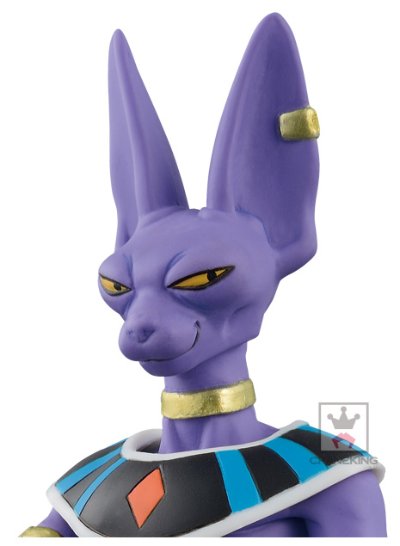 龙珠超 超造集 Chapter Two 龙珠超 毕鲁斯