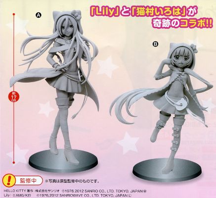 与HelloKitty一起！&VOCALOID 猫村伊吕波 