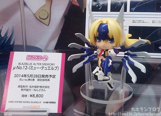 迷你黏土人 苍翼默示录 Alter Memory ミュー·トゥエルブ 