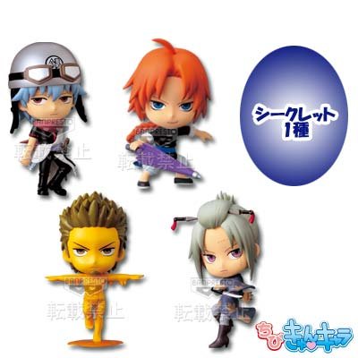 ちびきゅんｷｬﾗ 一番赏 银魂～笑颜を护る者たちの日常と非日常～ 银魂 近藤勲 