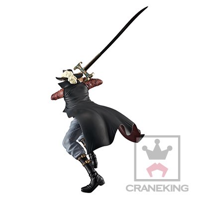 航海王 DRAMATIC SHOWTIC～７th season～ Vol.2 杰拉基尔·米霍克