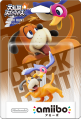 amiibo 任天堂全明星大乱斗 打鸭子