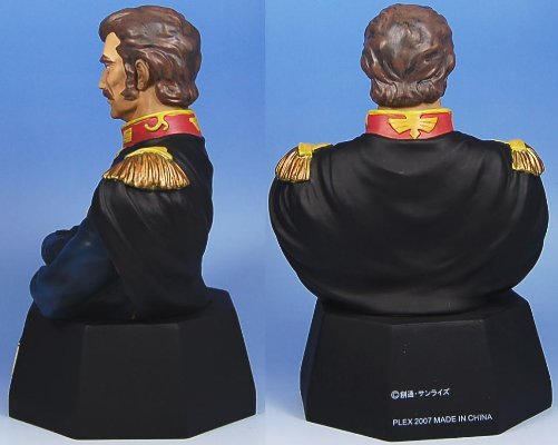 Gundam Bust Up Collection 高达 兰巴・拉尔 Bust 