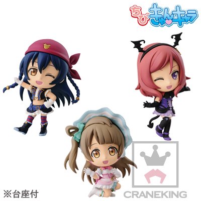 ちびきゅんｷｬﾗ 迷你Q『LoveLive!』～Dancing stars on me!～vol.2 LoveLive! School idol project 南小鸟 Dancing stars on me! 