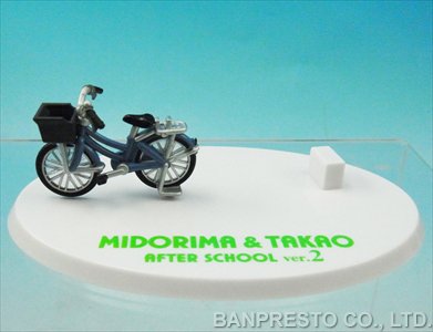 ちびきゅんｷｬﾗ 一番赏 黑子的篮球 ~ 放课后 Ver.2~ 一番赏 黑子的篮球 ~ 放课后 ver.2~ ちびきゅんｷｬﾗ 黑子的篮球 绿间 真太郎&高尾 和成 