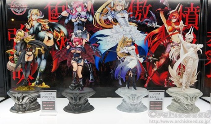 七宗罪 阿斯摩太