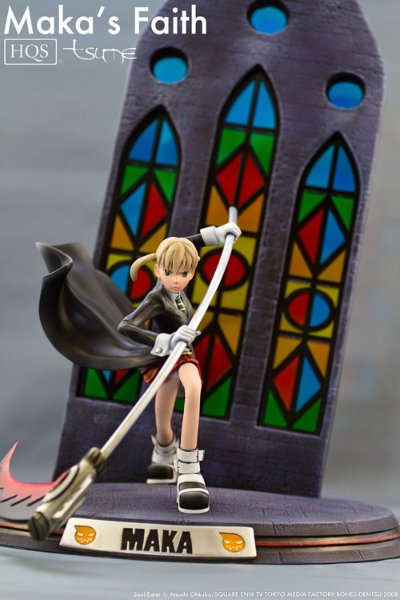 HQS ソウルイーター マカアルバーン Maka's Faith