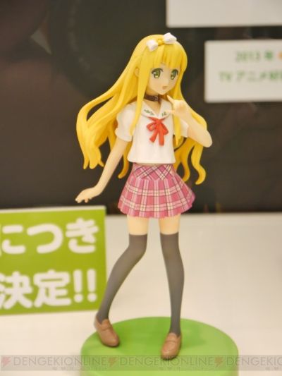 变态王子与不笑猫 小豆梓