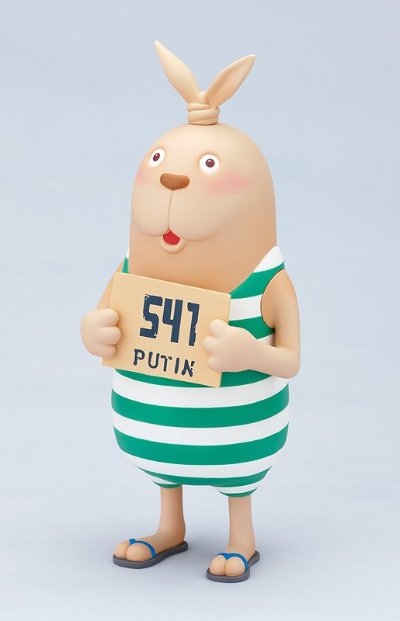 ウサビッチ Komanechi&普京 honest hard-working laborer 