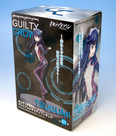 プレミアムプライズ 罪恶皇冠 鸫 