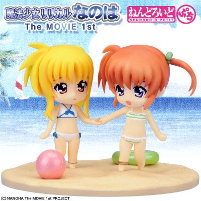 ねんどろいど ぷち 魔法少女リリカルなのはMOVIE 1st フェイト・テスタロッサ Summer Memories 泳装ver. 