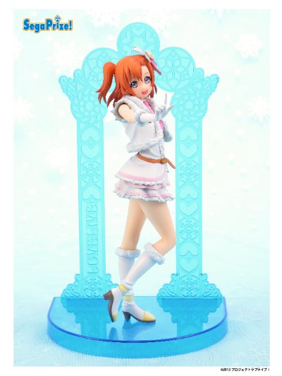 スーパー景品 LoveLive! School idol project 高坂穂乃果 Snow halation 