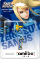 amiibo 任天堂明星大乱斗 莎姆斯·艾伦 Zero装备版